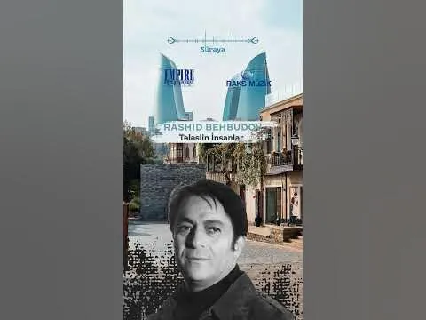 Sürayə — Raks Müzik