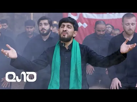 Başına Dolanım Əbəlfəz — Haci Zahir Mirzəvi