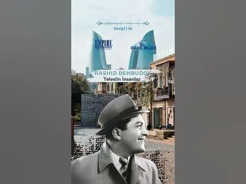 Sevgilim — Raks Müzik