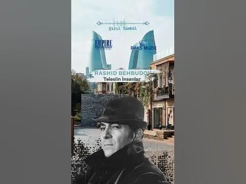 Qızıl Sümbül — Raks Müzik