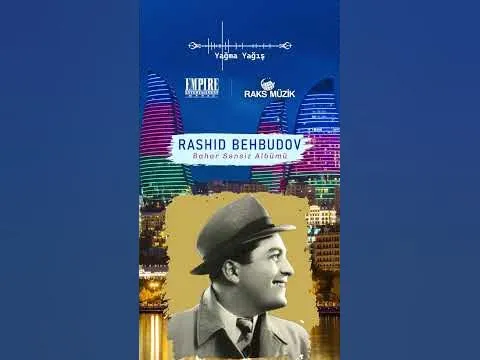 Yağma Yağış — Raks Müzik