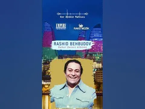 Kor Әrebin Mahnısı — Raks Müzik