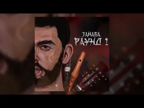 Люди Нелюди — WOW TV
