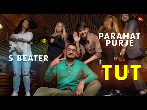 Tut — S BEATER