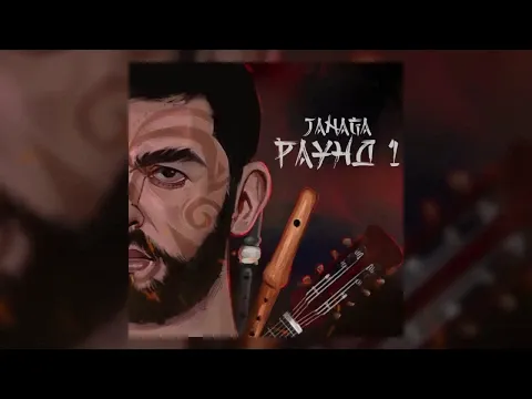 Весна — WOW TV