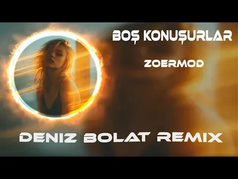 Boş Konuşurlar Dır Dır Dır ( Deniz Bolat Remix ) #TikTok — Невядома