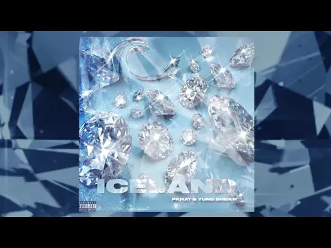 Зеркала — WOW TV