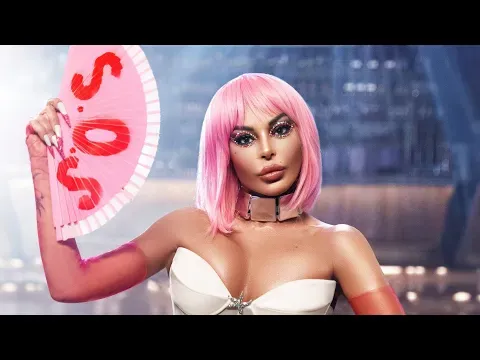 S.O.S — Aygün Kazımova