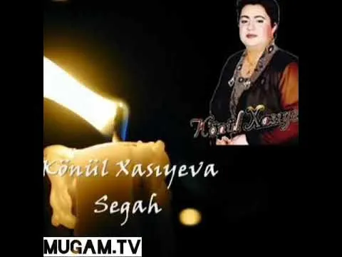 Konul Xasiyeva "Segah" — Nieznany