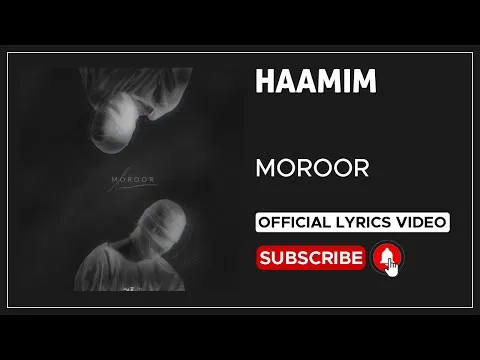 Moroor I Lyrics Video ( حامیم - مرور ) — Haamim