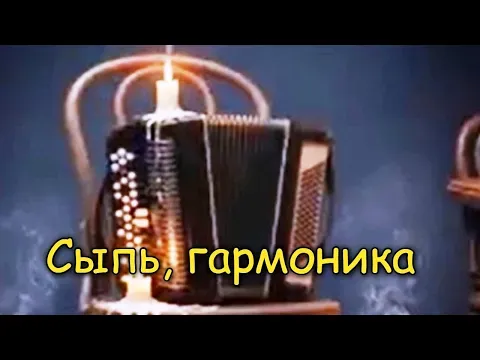 Rush, accordion! 🔥 Yesenin in the most daring female interpretation🤖 — Onbekend