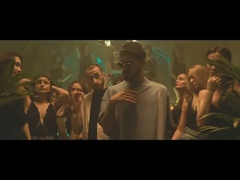 I Got Love — Miyagi & Эндшпиль feat. Рем Дигга