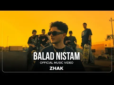 Balad Nistam I Official Video ( ژک - بلد نیستم ) — Arad Concert