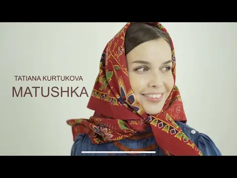 Матушка — Татьяна Куртукова