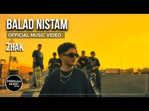 Balad Nistam I Official Video ( ژک - بلد نیستم ) — Persian Music Group