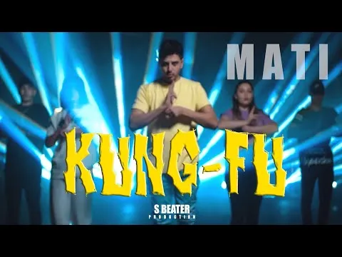 KungFu — S BEATER