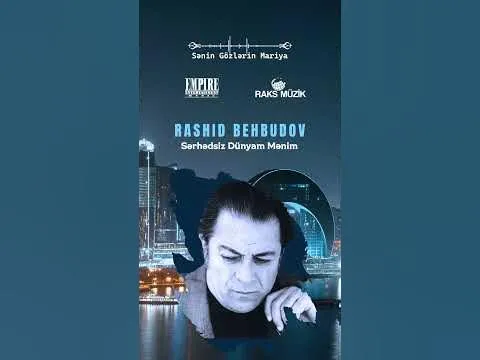 Sənin Gözlərin Mariya — Raks Müzik