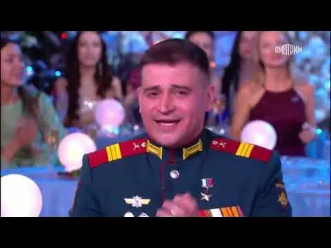 Матушка Земля — ناشناس