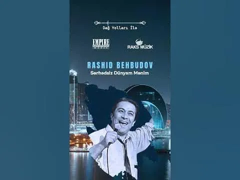 Dağ Yolları İlə — Raks Müzik