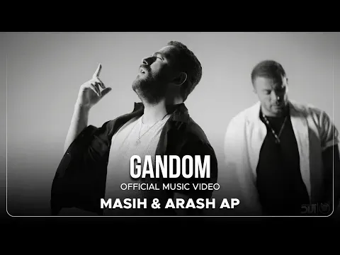 Gandom — Arad Concert