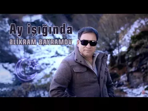Ay Işığında — Elikram Bayramov