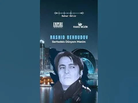 Bahar Gəlir — Raks Müzik