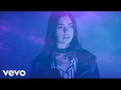 Be The One — VevoSpecials