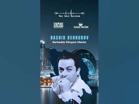 Mən Səni Sevirəm — Raks Müzik