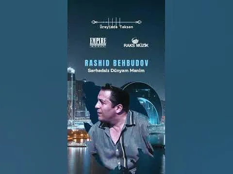 Ürəyimdə Təksən — Raks Müzik
