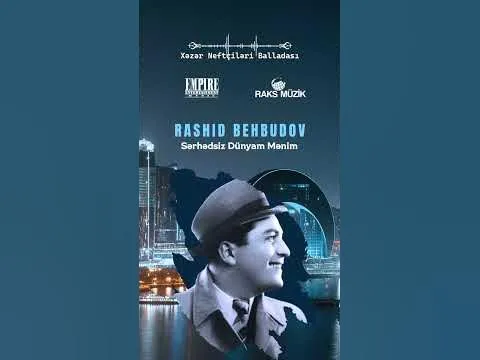 Xəzər Neftçiləri Balladası — Raks Müzik
