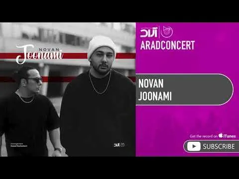 Joonami ( نوان - جونمی ) — Arad Concert
