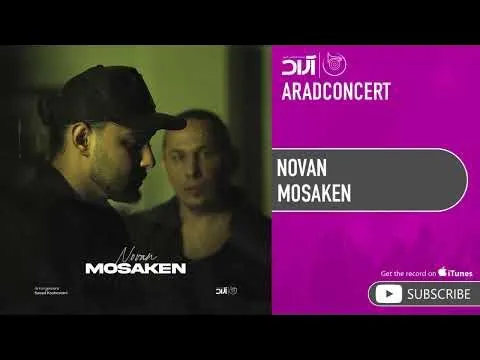 Mosaken ( نوان - مسکن ) — Arad Concert