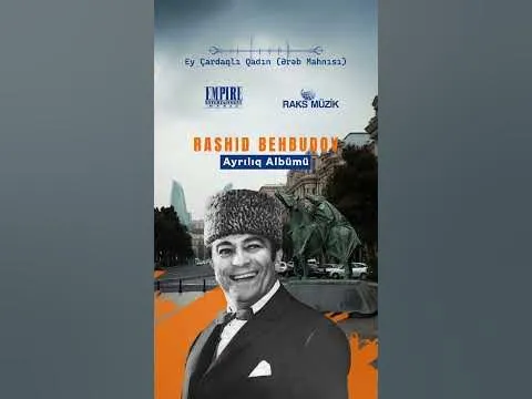 Ey Çardaqlı Qadın (Әrəb Mahnısı) — Raks Müzik