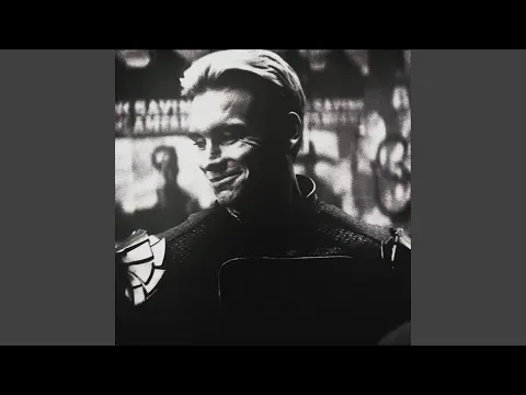 Экспонат Hardstyle — Невядома