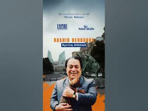 Tblisi Mahnısı — Raks Müzik