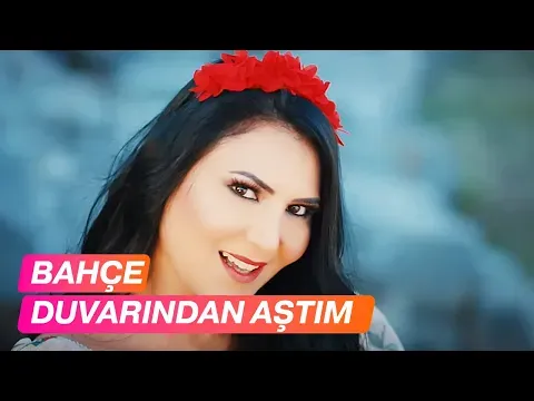 Ayşe Dinçer — Kemal Aslan Müzik