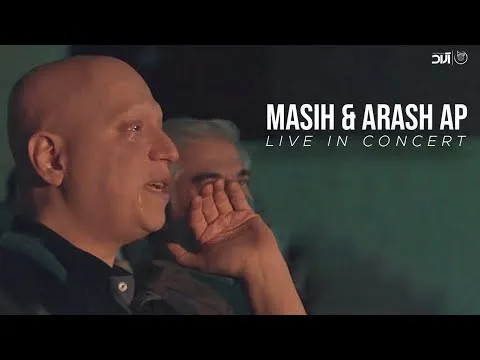 لحظه احساسی یک هوادار در کنسرت آرش ای پی و مسیح — Arad Concert