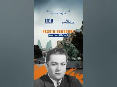 Sənsiz Dünyam — Raks Müzik