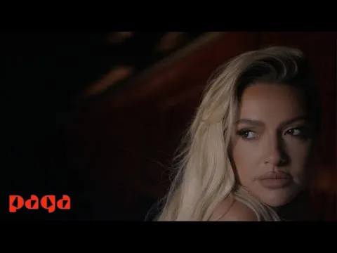 Sevmiyo — paga play