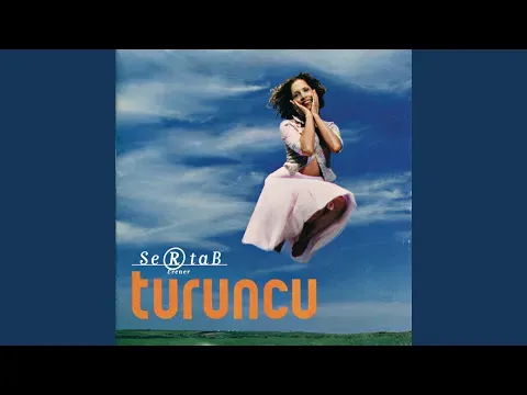 Güle Güle Şekerim — Ukendt