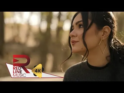 Gül Rengi — Red Line Music Company