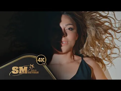 Belalım Benim — Seyhan Müzik