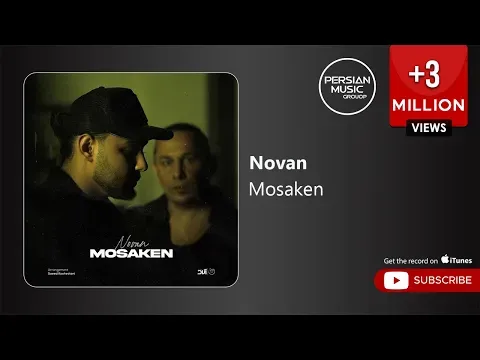 Mosaken ( نوان - مسکن ) — Persian Music Group and Novan