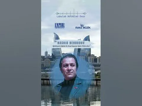 Labulab Bülbüler Oxur — Raks Müzik