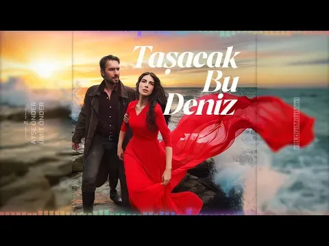 Duygusal — RL Soundtracks