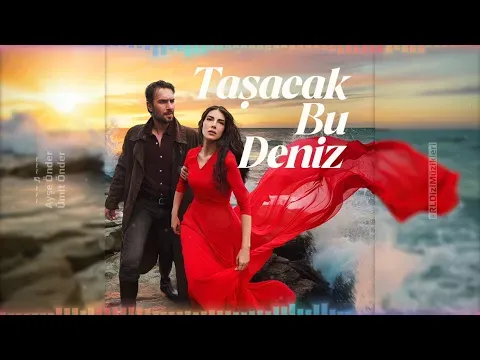 Dert Ortağı (Dramatik) — RL Soundtracks
