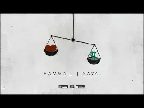 Как тебя забыть ( 2019 ) — HammAli & Navai