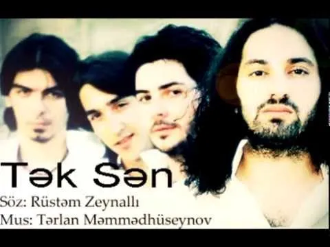 Sheron Tek Sen — Nieznany