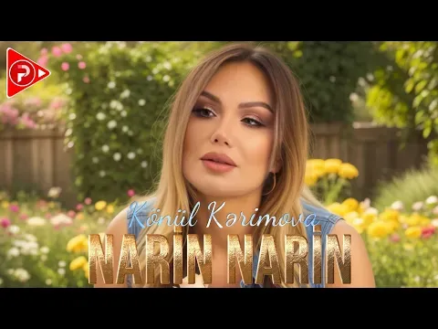 Narin Narin 2024 ( Remix BlackBeatsZ ) — BlackBeatsZ