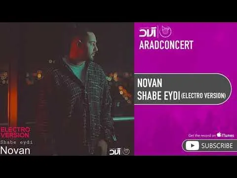 Shabe Eydi I Electro Version ( نوان - شب عیدی ) — Arad Concert